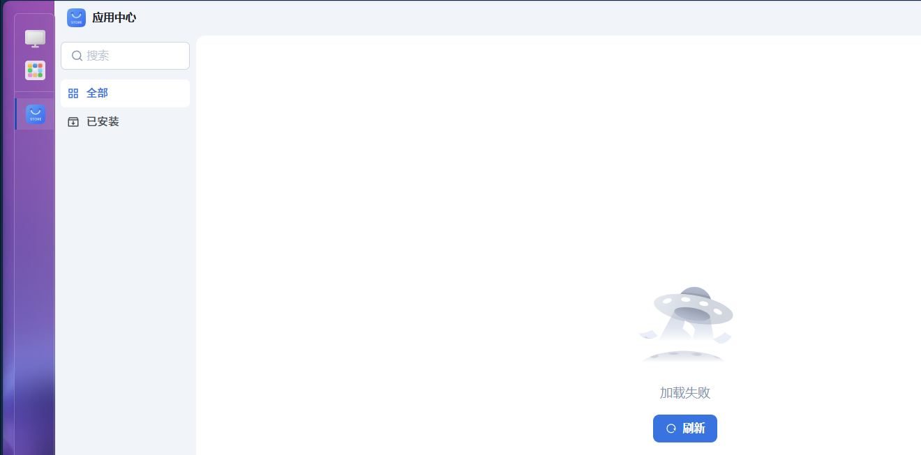 f61f61c73e74f471f9910e28abe407e9.png