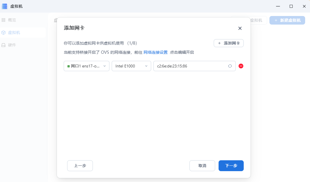 f90653b349633e7675d0de8d5ae8a1d5.png