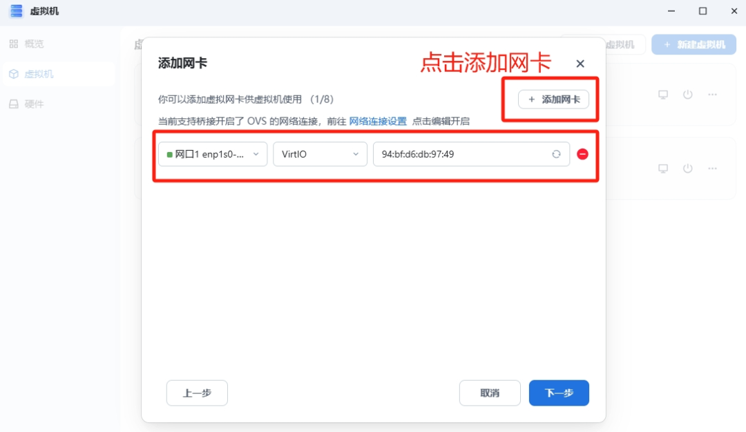 f92ae76fd2feae339ab5a3108b6a132b.png