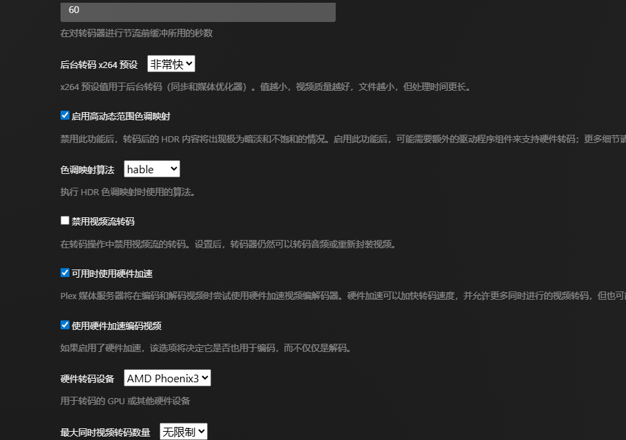 f9606c8f38665b1915e3d3d87869ab80.png