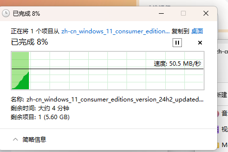 fa5bfdddd5bad1fcca985956d4a53029.png