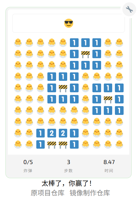 fc330625721ad4a64783c1c30931c460.png