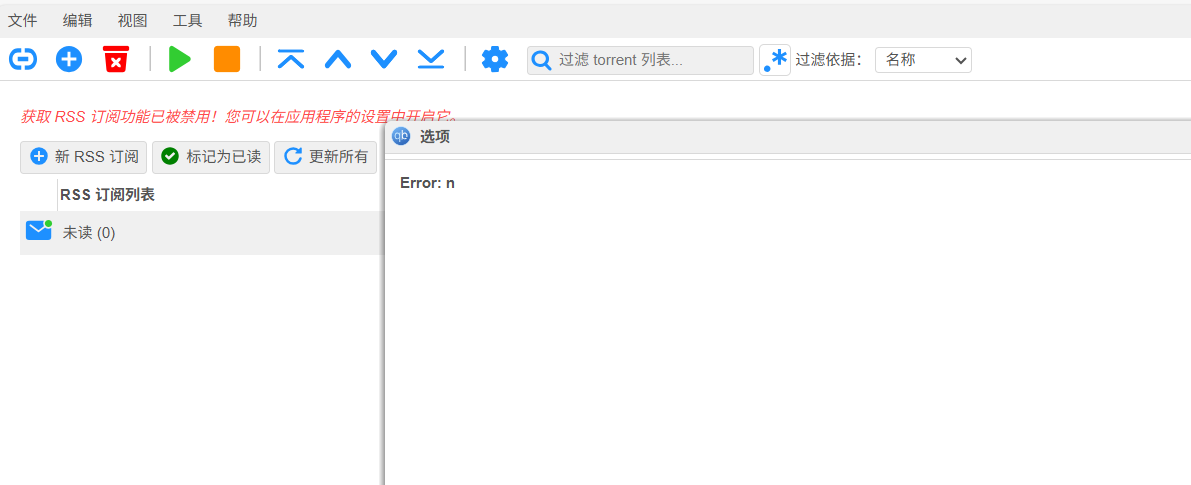 fd7961f93e174c12afd80b236bfd6200.png