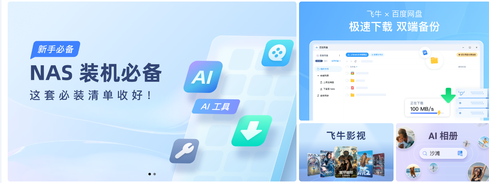 fdc5db42510fbad63ac31e096c905566.png
