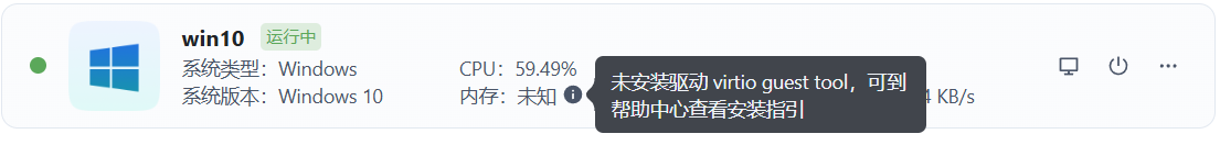 fe3c39ed90cc0854e73c2302df7d8e6b.png