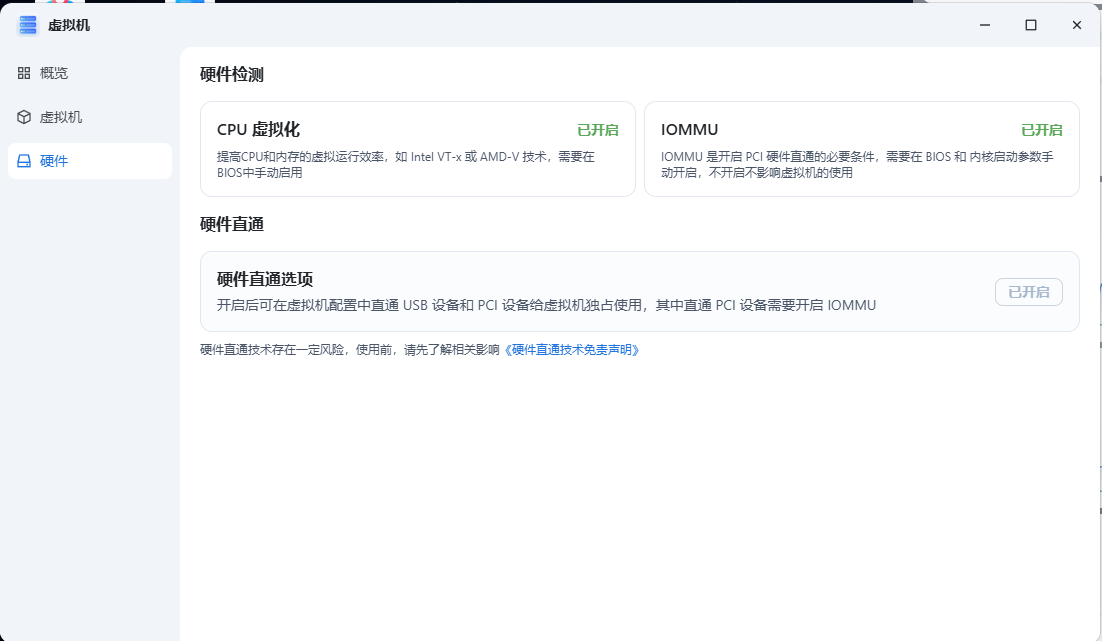 fe67eb12c0dbd87b228b9dfaa241b58f.png
