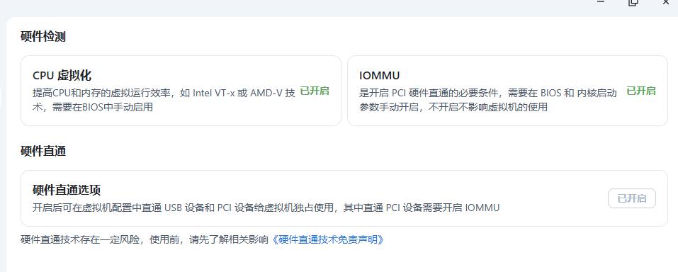 fe7bf16ac7ec70652f118302711a6bcf.png