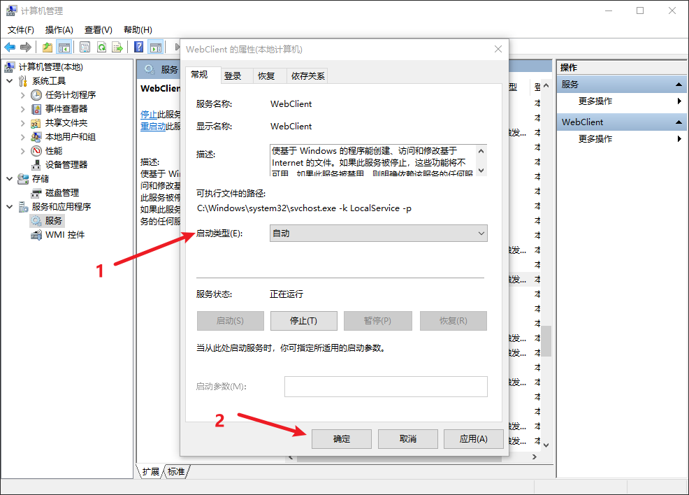 ffd13823d575a89a8dd2b5825bcc0490.png